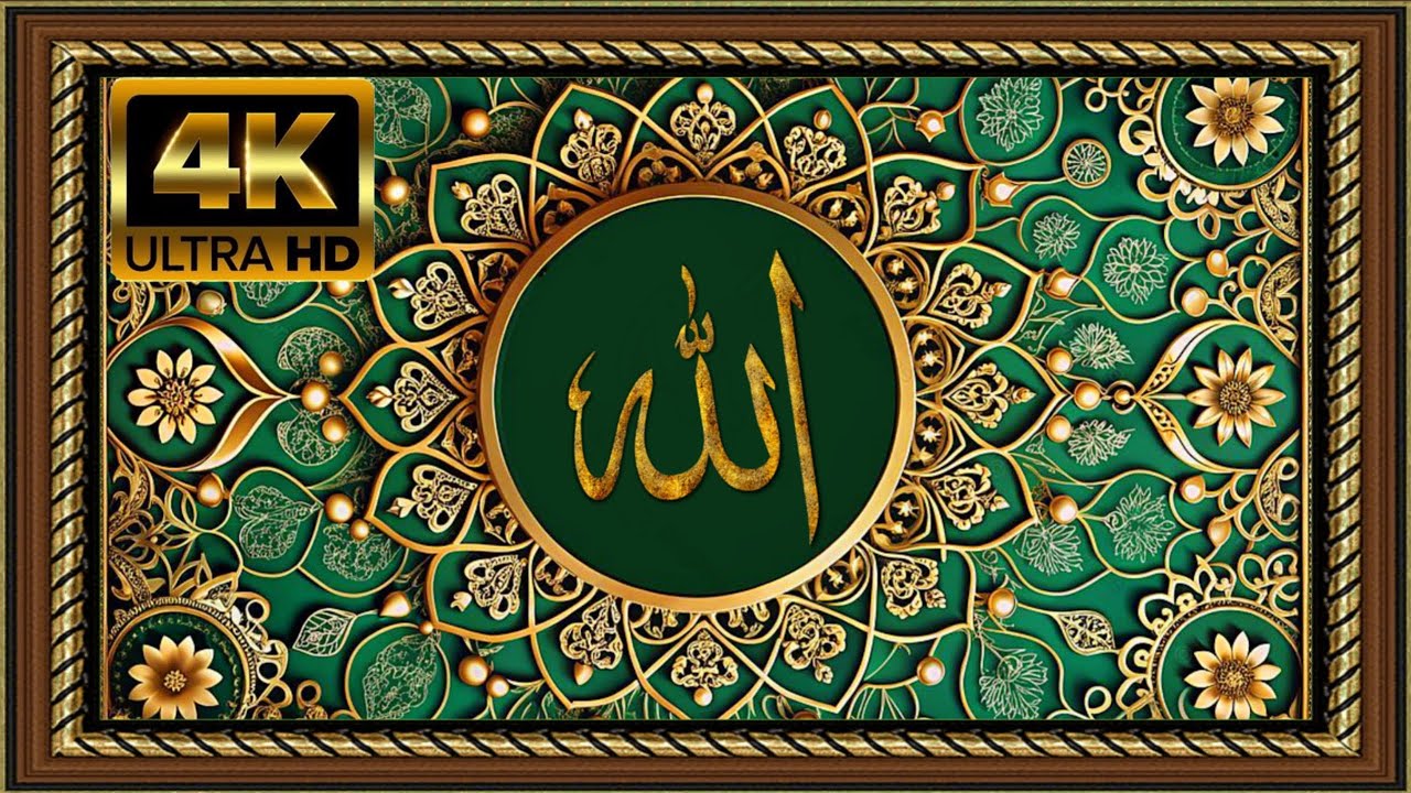 Drawing beautiful Islamic decorative scenes 4K | Gold Frame TV Art | Art Screensaver for TV 2 Hrs