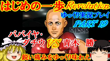 تحميل 鋭い痛みをゆっくりあじわえ Mp4 Mp3 تحميل 鋭い痛みをゆっくりあじわえ Mp4 Mp3