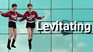 Levitating Linedance (공중부양) 중급라인댄스