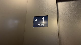 Fujitec Traction Elevator at Tokyo World Gate- Tokyo, Japan