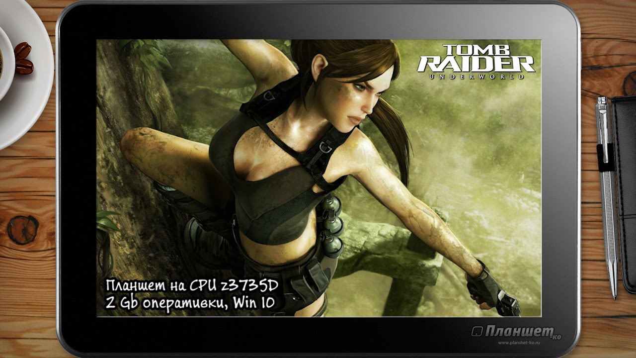 Игра такая на планшете. Игра "планшет". Tomb Raider игра планшет. Игры для планшета Huawei. Играть в планшет.