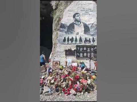 Кармадонское ущелье Северная Осетия - YouTube