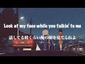 【和訳】Lil Peep - Star Shopping