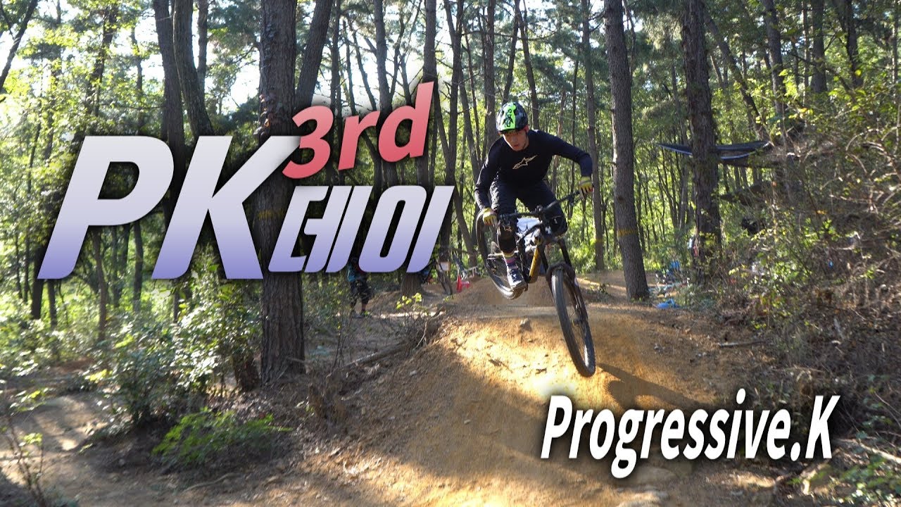 대구 PK데이 행사에 다녀왔습니다. | Riding VLOG #19 | 4K