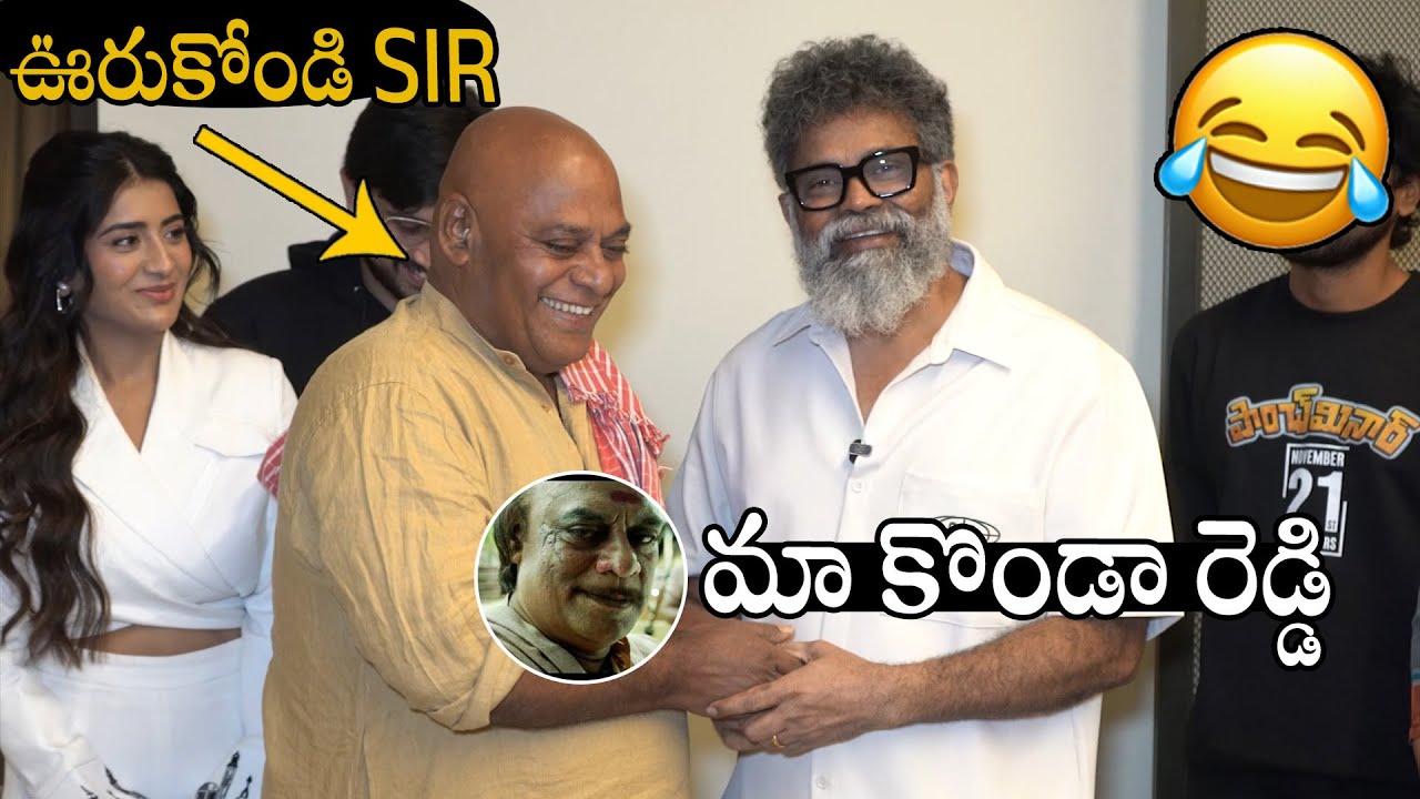 Director Sukumar Latest Video Byte About Raj Tarun’s Paanch Minar Movie | Always Political Adda