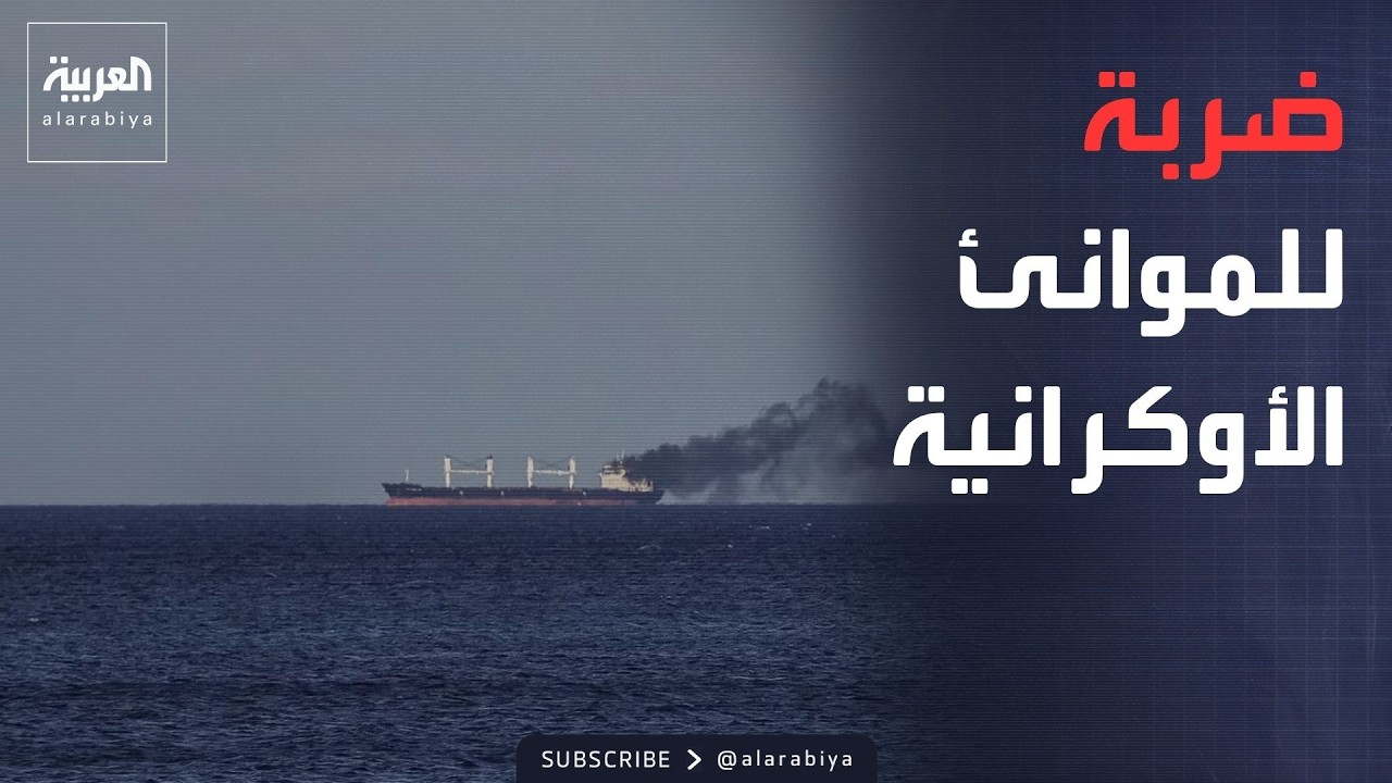 ���� ������� | ����� ������ ��� ������� ����������.. ����� �������� ������ �� ����
 - نشر قبل 7 دقيقة