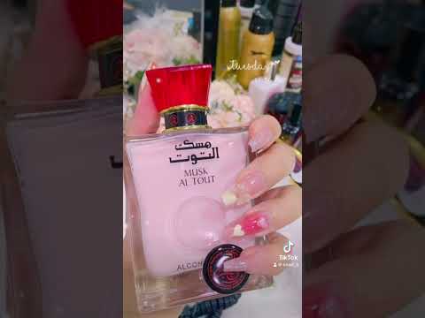 عطر مسك الفخر سعر القطعه٩الف ويوجد توصيل لجميع محافظات العراق عطور