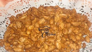 الفول السوداني بخلطة مالحة رهيبةةة ولديدة جدا