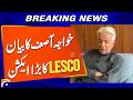 Action Taken After Khawaja Asif’s Statement on LESCO | Social Media Post Triggers Response | GeoNews
