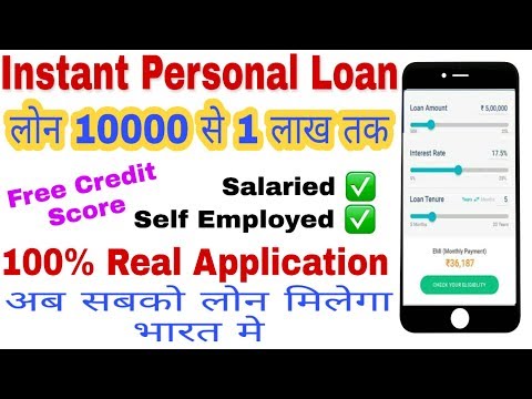 instant-personal-loan-₹-10000-to-1-lakh-||-get-free-credit-score-||-online-loan-application