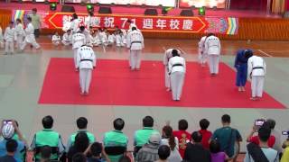 1051022警察專科學校71周年校慶活動-柔道表演