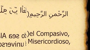 سورة الفاتحة - مترجمة إلى اللغة الإسبانية  Koran