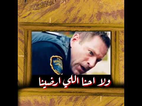 ليه يا سنين تكسري الحلم فينا حالات واتس اب