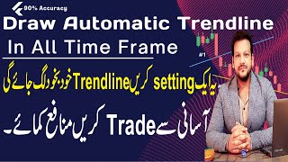 Draw Trendline Automatic Indicator|| Draw trendline in Tradingview