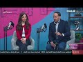 بودكاست من الآخر | 16-2-2026