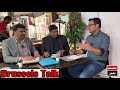 BRUSSELS TALK 49