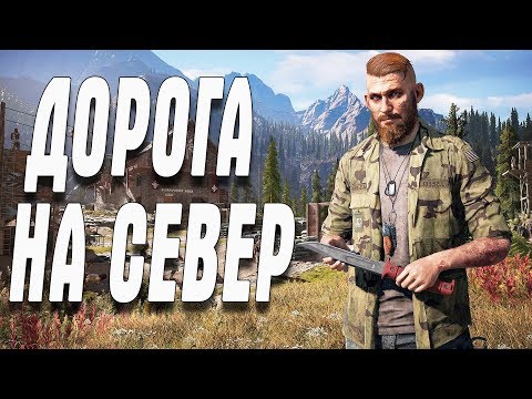 Life is feudal mmo бесплатная игра от ubisoft ролевая игра по lexx