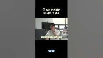 API 연동? 지도 마커 1만 개면 속도 ‘뚝’ ⚡️ — 네이버 지도 커스텀 실전기