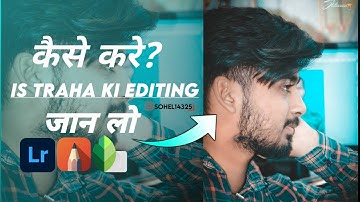 Snapseed New Realistic Colour Effect Editing | Best Colour Effect | New Snapseed Photo Editing Trick