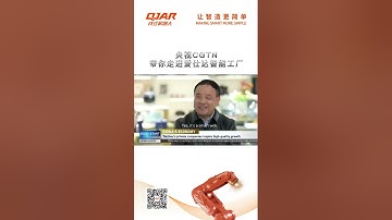 Welcome to ASD factory