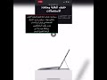طريقة اختصار الروابط بسهولة طريقة اختصار الروابط بسهولة
