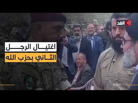 غارة إسرائيلية على لبنان والاحتلال يعلن اغتيال الرجل الثاني في حزب الله