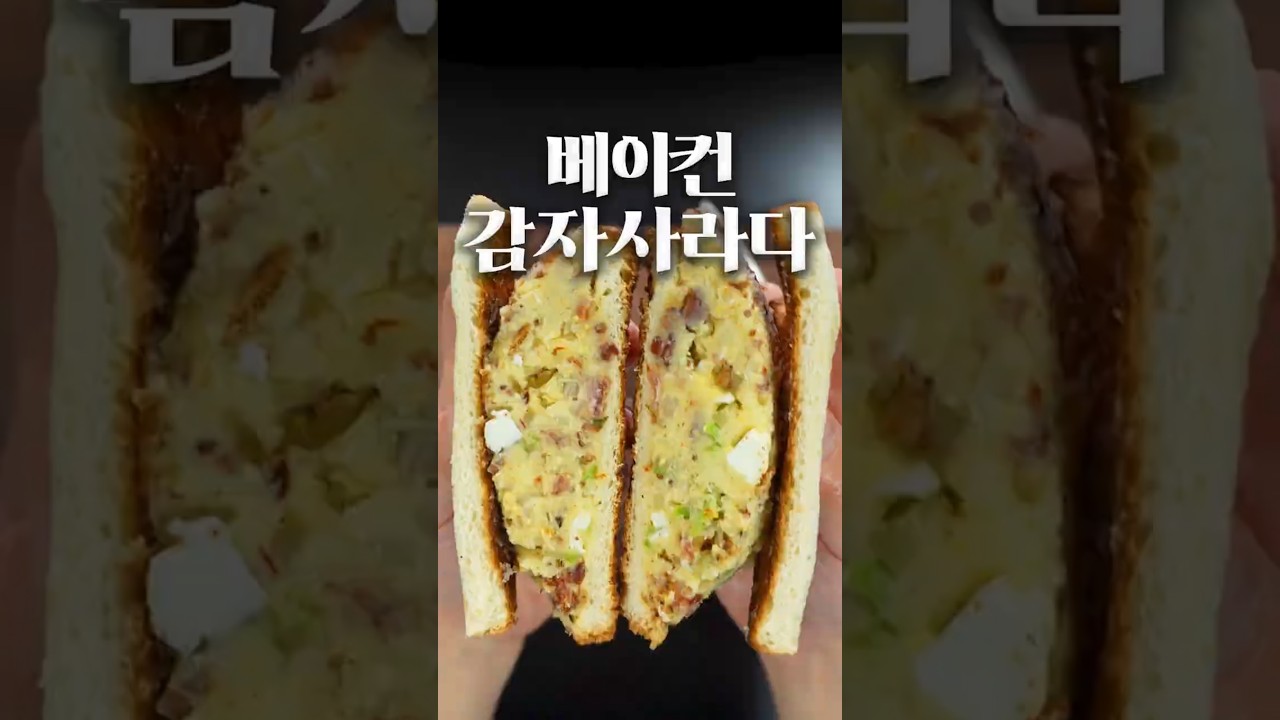 이거 딱 한 번 넣으면 계속 찾게 될 겁니다!