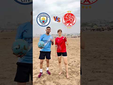 توقعاتكم لمباراة الوداد الرياضي و مانشستر سيتي   