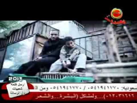 اغنيه حوا شهاب حسنى