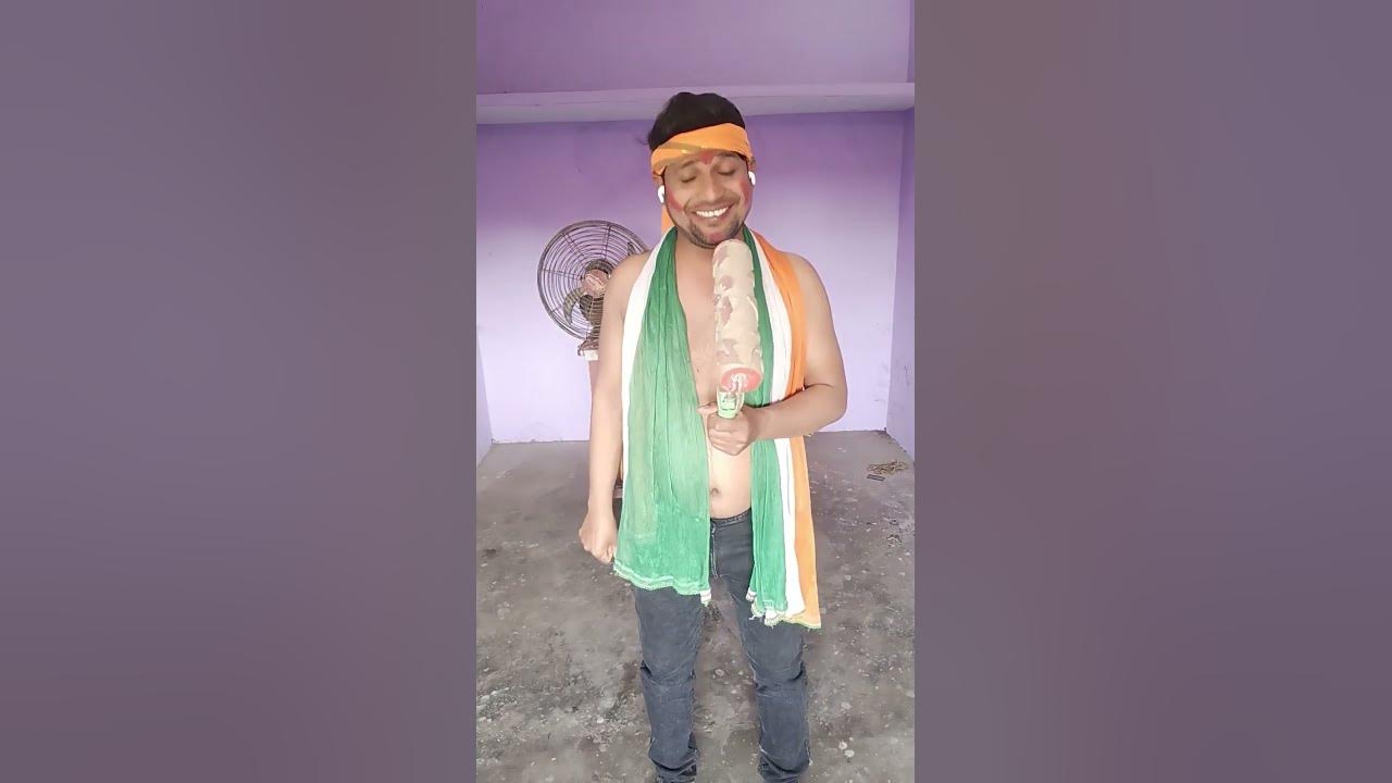 holi jaal