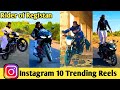 Instagram 10 trending reels  rider of registan   nasrulla rider