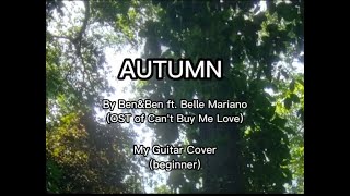 My Guitar Cover of 