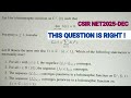 Solution of Challenge Questions of CSIR NET JRF 2025 DEC. Solution of Complex  Analysis Part B &amp; C.
