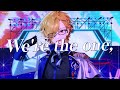 We&#39;re the one - C.FIRST / 神田笑一(Cover)