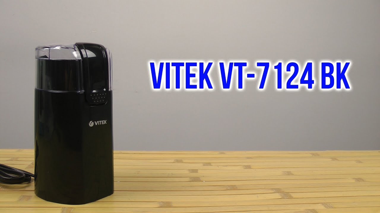 Распаковка VITEK VT-7124 BK - YouTube