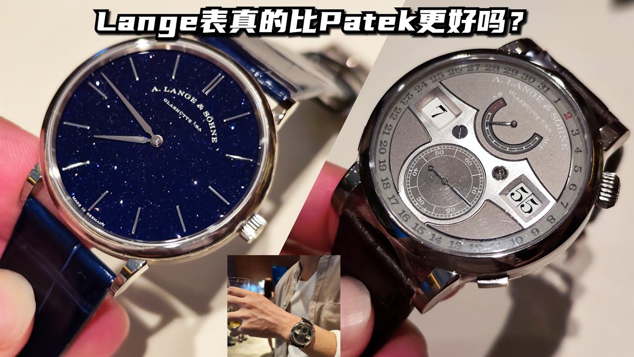 朗格 A.lange & sohne[几样必须知道的事] 带您探讨德系顶尖腕表品牌 | 2023最热门的朗格 zeitwerk date 猫头 ...