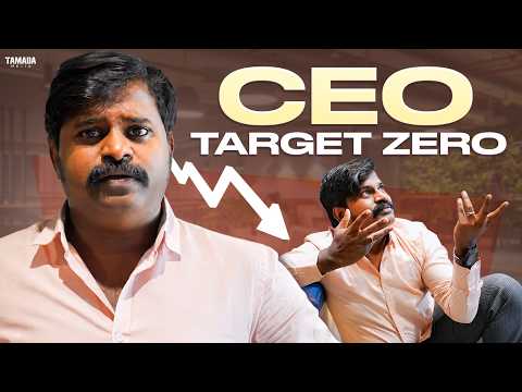 CEO-Target Zero || Celebrity Shorts