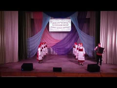 'Венчик' 'Разметем лужок'