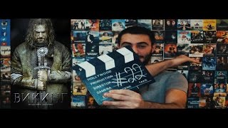 Смотри кино #22. Викинг. Грядет что-то новое. Отечественный кинематограф. Смотри кино #22. Викинг. Грядет что-то новое. Отечественный кинематограф.