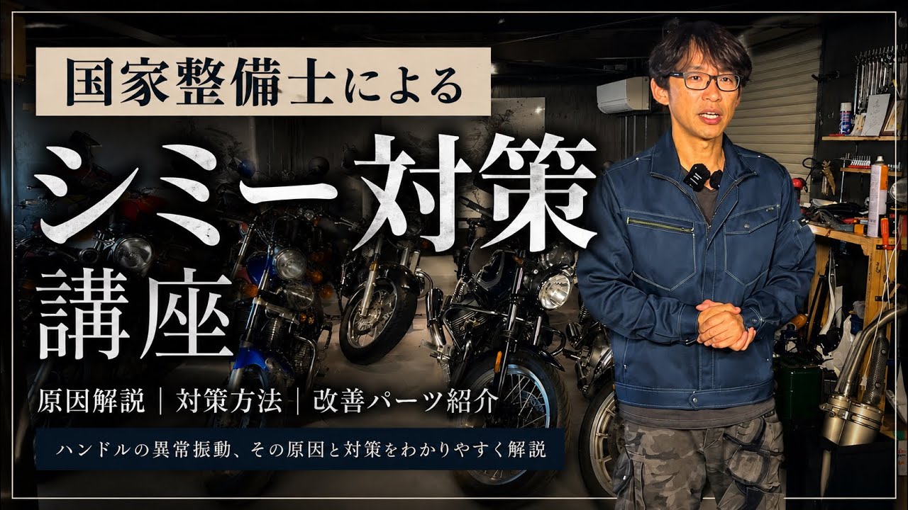 NIMBLE CROSSWIND カーボンホイール高速走行時ヒューンという走行音 