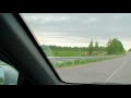 КП "ОЗЕРО УДАЧ", ДОРОГА К ОЗЕРУ,ЯСНОГОРСКИЙ РАЙОН