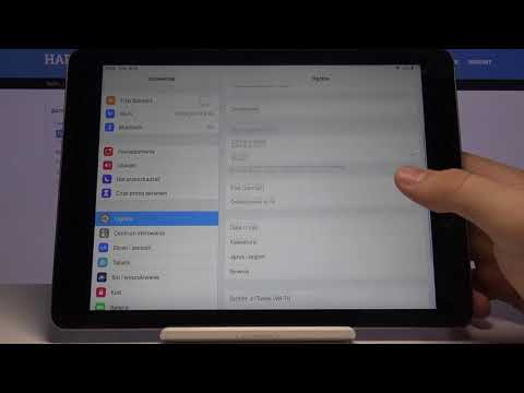 Как изменить язык системы на iPad Air / Смена языка на планшете iPad