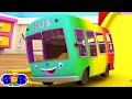 Wheels On The Bus Nursery Rhyme & Cartoon Video for Babies by Bob The Train