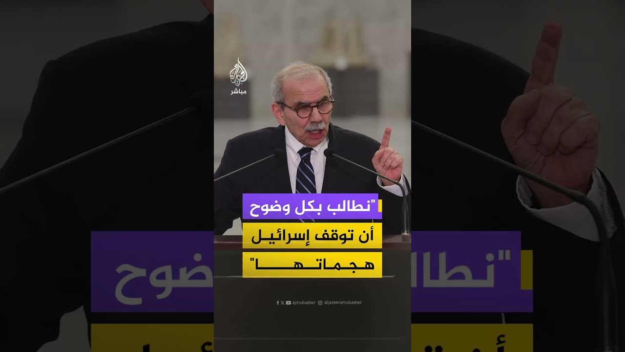 رئيس الوزراء اللبناني: نطالب إسرائيل بوقف هجماتها وتهجير مواطنينا