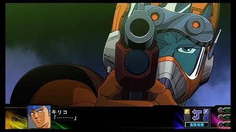 SRW Z3 Jigoku-Hen - Chirico