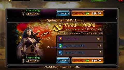 King of Avalon - "how to train your dragon"