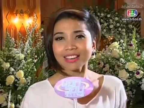 นอกรอบ คนเขียนบทโทรทัศน์ คู่กรรม 1