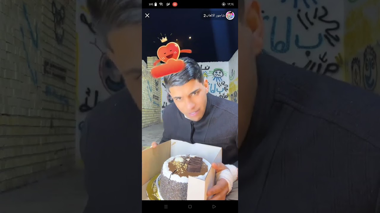 يوميات شاجور الألعاب/ واخيرا رافد فاز على خالد 💃🏻😂 جزء 1