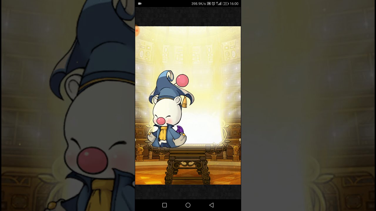 [FFRK] 3rd Anniversary 33x Relic Draw - 1st is Free!