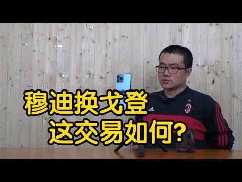 ผลสลากกินแบ่งรัฐบาล วันที่ 1 พย. 2567